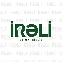 Ireli Public Union