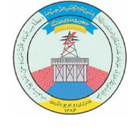 Ministry of Energy and Water Afghanistan