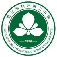 Hangzhou No.2 High School