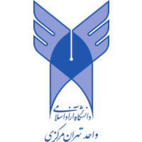Islamic Azad University Central Tehran Branch