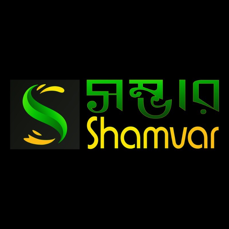 Shamvar BD