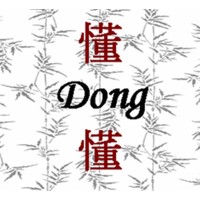 Sprachschule Dong für Chinesisch