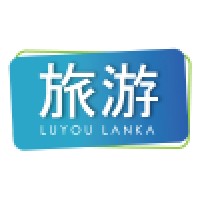 Luyou Lanka