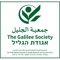 The Galilee Society – The Arab National Society for Health Research and Services (R.A)