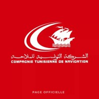CTN - Compagnie Tunisienne de Navigation