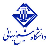 Sheikh Bahaei University