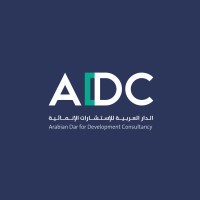 ADDC - Arabian Dar for Development Consultancy 