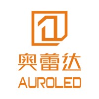 Shenzhen AuroLED Technology Co., Ltd.