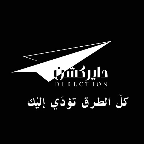 Direction Oman