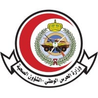 Ministry of National Guard Health Affairs (MNGHA)