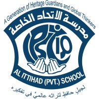Al Ittihad Private School - Al Mamzar