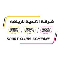 شركة الأندية للرياضة - Sport Clubs Company 
