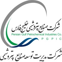 PIDMCO (Petrochemical Industries Development Management Co.)