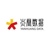 上海炎凰数据科技有限公司