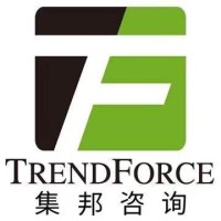 Trendforce 集邦咨询