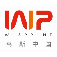WISPRINT by Goss Graphic Systems (China) Co., Ltd