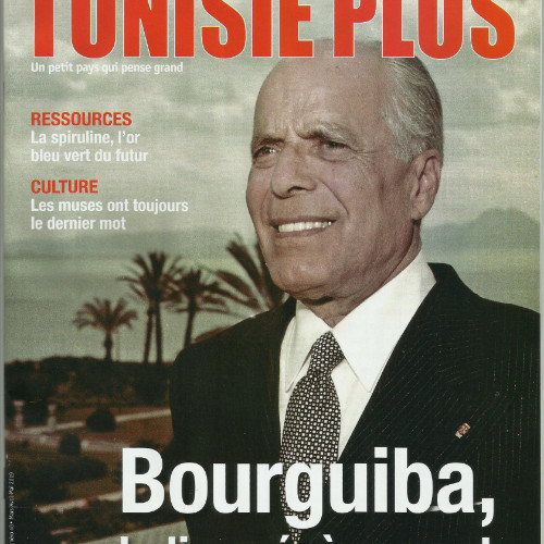 TUNISIE PLUS Magazine