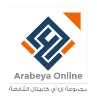 Arabeya Online Brokerage