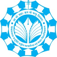 Makhanlal Chaturvedi National University of Journalism and Communication, Bhopal