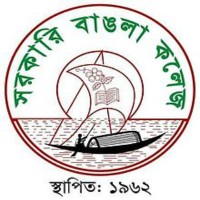 Govt. Bangla College
