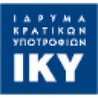 State Scholarships Foundation/ IKY- Greece