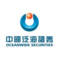 Oceanwide Securities Company Limited