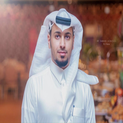 Abdulrahman Al Mansour