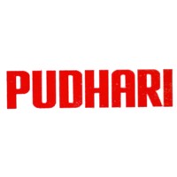 Pudhari Publications Pvt Ltd