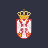Ministry of Finance of the Republic of Serbia / Ministarstvo finansija Republike Srbije