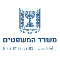 Israeli Ministry of Justice - משרד המשפטים