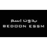 Bedoon Essm ( M.A.H Group )