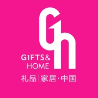 Shenzhen Gifts & Home Fair