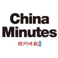 China Minutes 