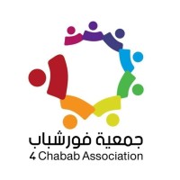 The  4Chabab Initiative