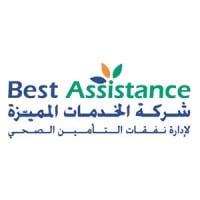 Best Assistance - شركة الخدمات المميّزة
