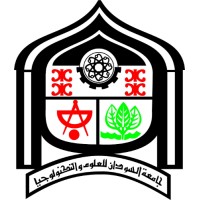 Sudan University of Science and Technology