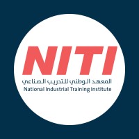 NITI National Industrial Training Institute المعهد الوطني للتدريب الصناعي