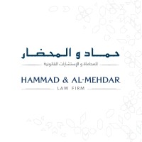 Hammad & Al-Mehdar Law Firm