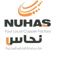 Emirates National Copper Factory LLC - NUHAS