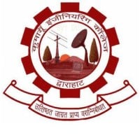 Bipin Tripathi Kumaon Institute Of Technology