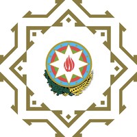 Ministry of Economy of the Republic of Azerbaijan