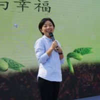 Xiaolan Song