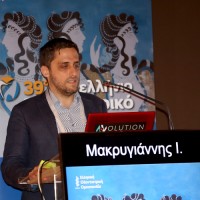 Ioannis Makrigiannis