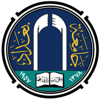 University Of Baghdad