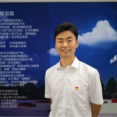 Ryan Shanyuan Wu
