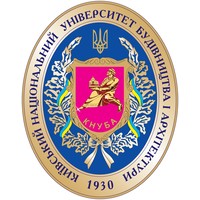 Kyiv National University Of Construction And Architecture