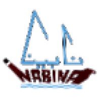 Nabina Trading Establishment