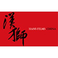 Hans Films China