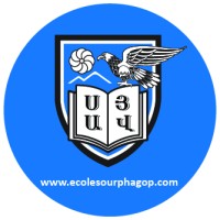 École arménienne Sourp Hagop