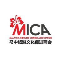 Malaysia Inbound Chinese Association - MICA